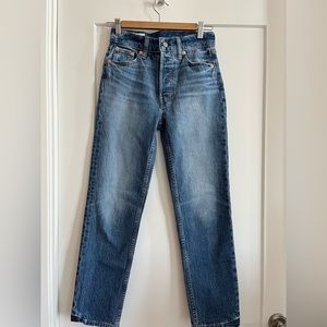 Gap High Rise Cheeky Straight Jeans